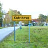 ČG_kidričevo.jpeg