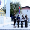 dan-suverenosti-brezice-2025, bostjan-poklukar-slavnostni-govornik