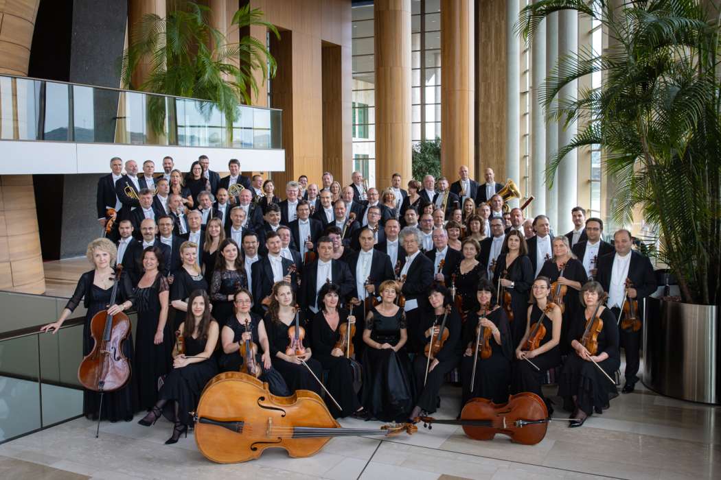 Madžarski narodni filharmonični orkester