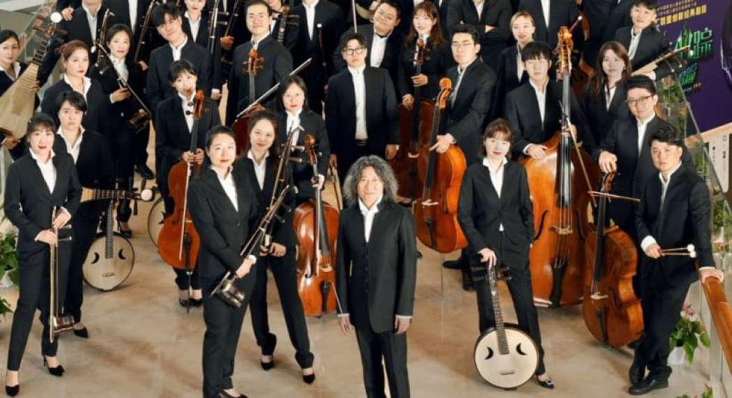 Kitajski orkester iz Sudžova
