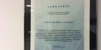 185929_188401_IMG_20160220_180219_16