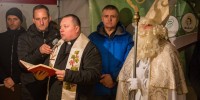 DOB PRI ŠENTVIDU NOVO IGRIŠČE