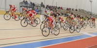 Velodrom Češča vas