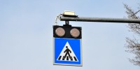 prometni-znak, prehod-za-pešce