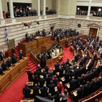 parlament grcija