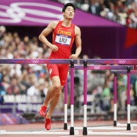 liu xiang re