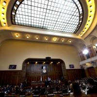 srbski parlament