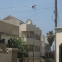 tripoli koreja veleposlaništvo libija tony