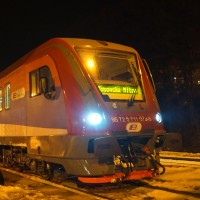 Kosovska Mitrovica, vlak