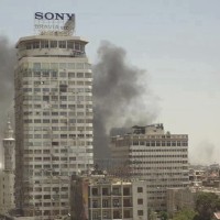 Damask, eksplozija, sodišče