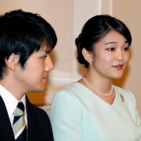japonska princesa mako in kei komuro