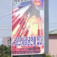 plakat, pjongjang