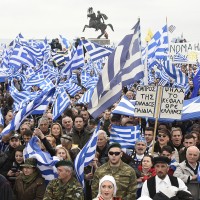 Makedonija, Solun, protesti