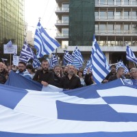 atene, protest proti makedoniji