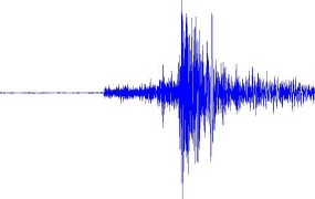 Ponoči je Slovenijo streslo: ste čutili potres?