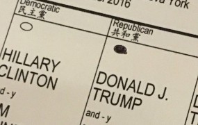 Ups! Eric Trump v težavah zaradi fotografije glasovnice?