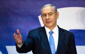 Netanjahu komaj čaka, da bo Trump predsednik
