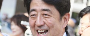 Japonska v prvem četrtletju z 0,9-odstotno gospodarsko rastjo
