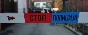 Policist, ki je sodeloval pri kraji denarja migrantoma, je storil samomor