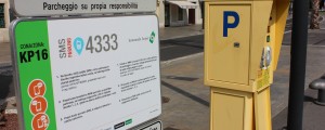 Parkiranje na SMS