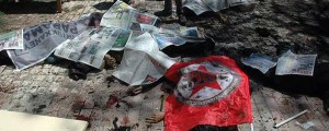 Napad v Surucu naj bi izvedel 20-letni Turek