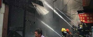V eksploziji plina na Kitajskem 17 mrtvih