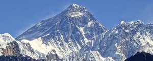 Je Mount Everest res najvišji na svetu?