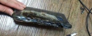 Uporabljate Samsungov Galaxy Note7? Izklopite ga!