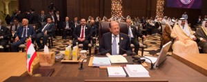 VIDEO: Po grdem predsednikovem padcu je padla še šala