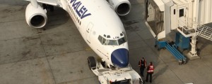 Preiskava: Madžarska s subvencijami družbi kršila pravila EU o konkurenci?