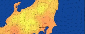 S čim se naši soočajo na drugem koncu sveta? Gre za ene najbolj vročih do zdaj ...