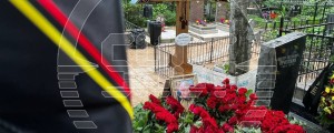 Foto in Video: Prvi posnetki Prigožinovega groba