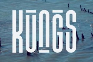 HIT DNEVA: Kungs &#39;Don&#39;t You Know&#39;