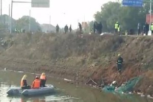VIDEO: V prometni nesreči na Kitajskem 18 mrtvih
