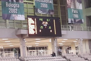 NEVERJETNI PRIZORI IZ GRČIJE: Namesto vrhunca sezone so dobili TOLE (video)