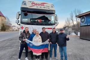 Kočevska pomoč prispeva v Ukrajino