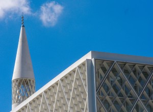 Ljubljanska džamija dobila uporabno dovoljenje, po novem letu naj bi v njej začeli izvajati molitve