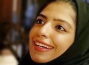Mati dveh otrok v Savdski Arabiji obsojena na 34 let zapora, ker je na Twitterju opozarjala na kršitve človekovih pravic