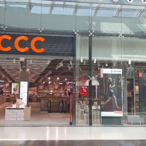 CCC Ljubljana Citipark 1
