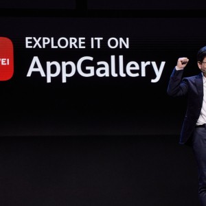 Huawei_AppGallery_Richard_Yu
