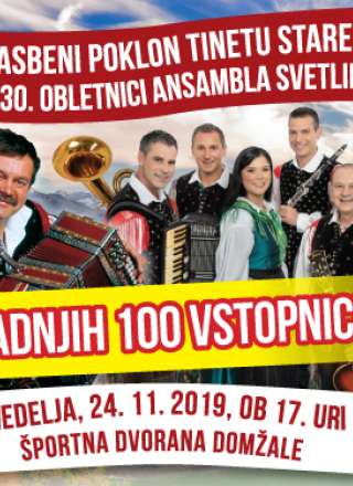 Zadnjih 100 vstopnic!