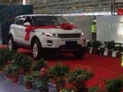 Evoque