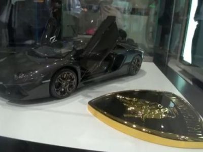 Miniaturni Aventador za 3,5 milijona evrov