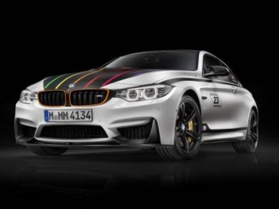 BMW razkril posebnega M4