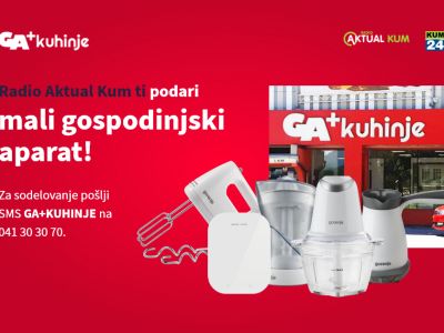 PR_gakuhinje.png