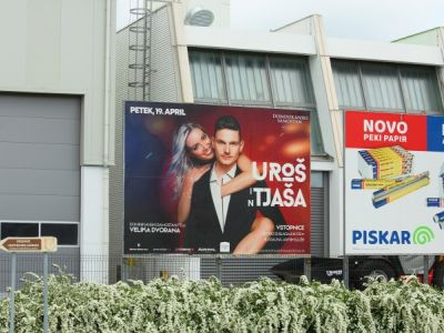1713446120_cg_oglasevanje_2.jpg