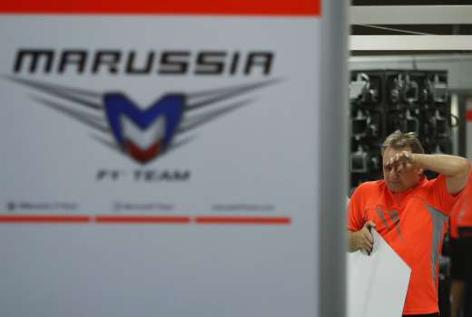 marussia re