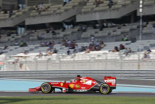 ferrari re