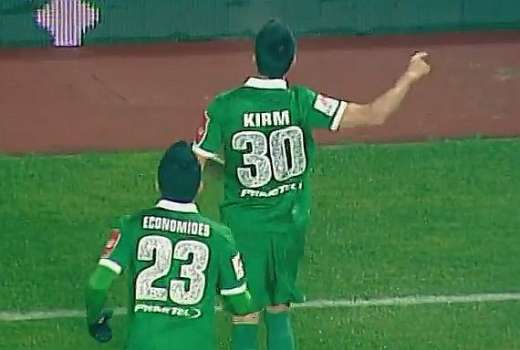 kirm vszi