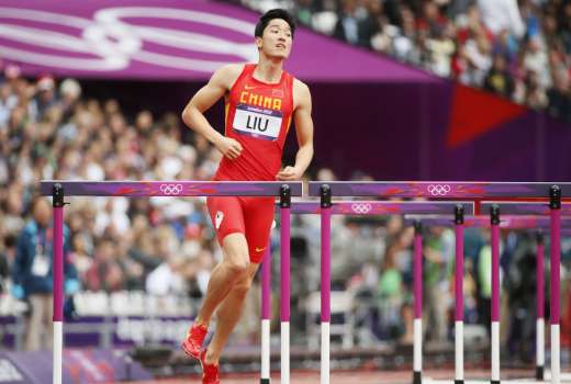 liu xiang re